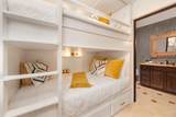  Veranda - Photo 17
