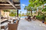  Veranda - Photo 5
