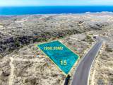 Block 29 Endless Ocean View Lot 15 - Photo 3