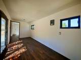  Contenedor Del Sol - Photo 11