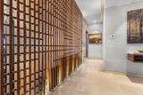  Solaz Residences - Photo 23