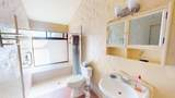 620 Plaza Santa Rita - Photo 15