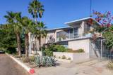 222 Erizo - Photo 1