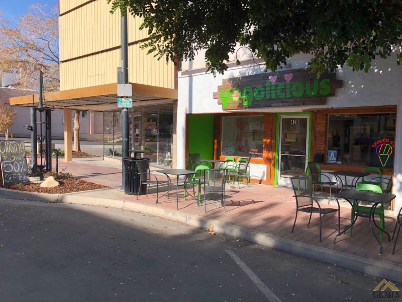 428 Center Street - Photo 1