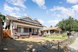 208 17th Street - Photo 4