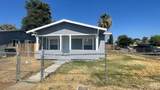 2800 Q Street - Photo 2