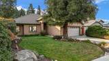 2517 Virmargo Court - Photo 1