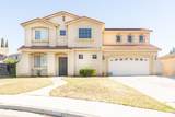 11011 Sonoma Creek Court - Photo 1