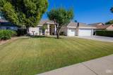 5314 Windriver Drive - Photo 2