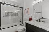 9225 Butternut Avenue - Photo 15