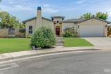 11303 Wakehurst Court - Photo 10
