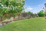 11303 Wakehurst Court - Photo 45