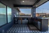 516 Rodeo Street - Photo 33