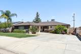 506 Keene Lane - Photo 2