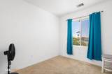 1300 R Street - Photo 12