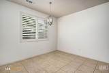 14517 Checkerbloom Drive - Photo 10