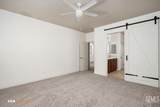 14517 Checkerbloom Drive - Photo 15
