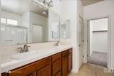 14517 Checkerbloom Drive - Photo 17