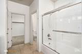 14517 Checkerbloom Drive - Photo 18