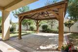 14517 Checkerbloom Drive - Photo 19