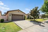 14517 Checkerbloom Drive - Photo 2