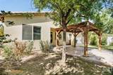 14517 Checkerbloom Drive - Photo 21