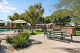 14517 Checkerbloom Drive - Photo 24