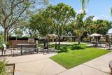 14517 Checkerbloom Drive - Photo 25
