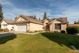 9910 Timeless Rose Court - Photo 7