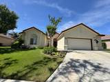 10104 Dutch Iris Drive - Photo 2