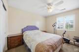 12207 Quiet Pasture Drive - Photo 23