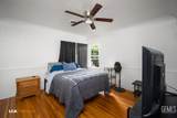 365 Faber Street - Photo 7