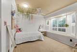 2512 Moffitt Way - Photo 32