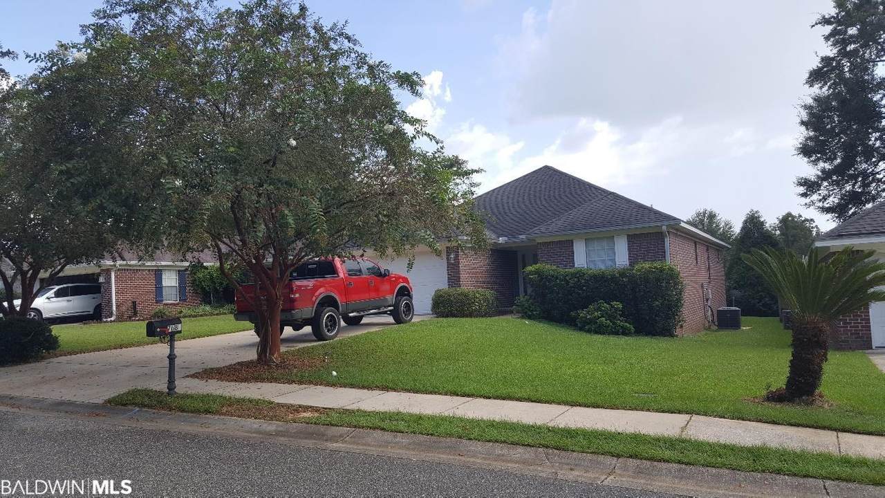 7684 Avery Lane - Photo 1