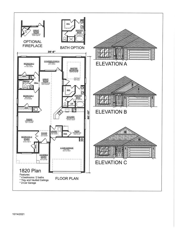 1304 Plymouth Drive - Photo 1