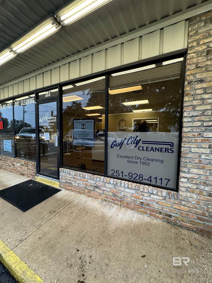 353 Greeno Road - Photo 1