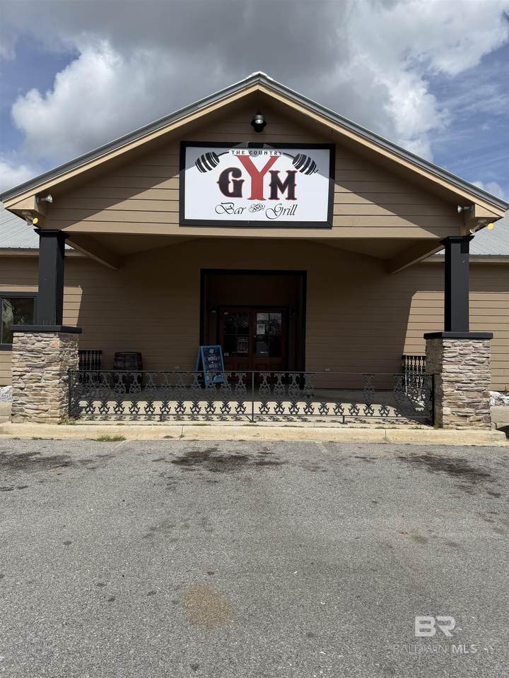 2579 Douglas Avenue - Photo 1