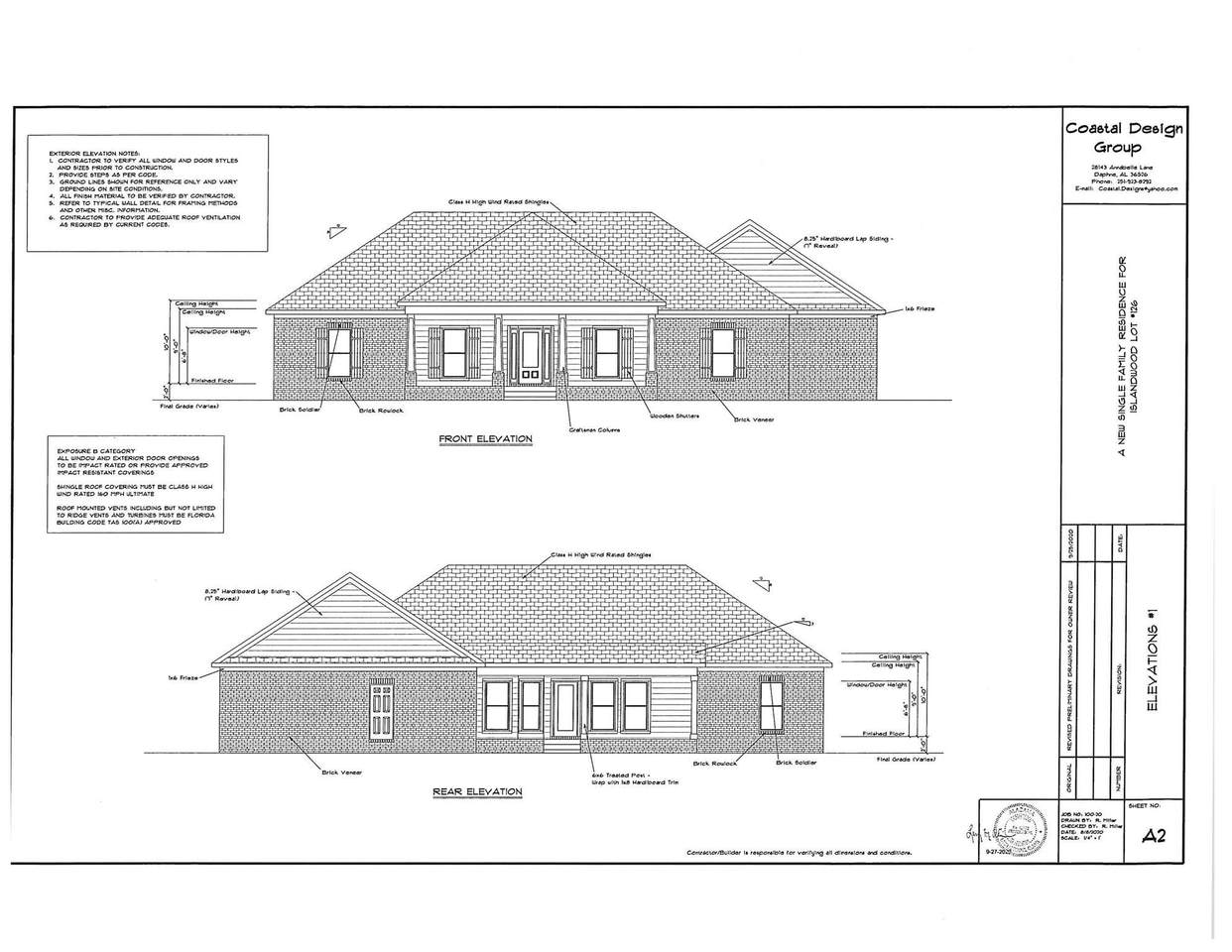Trevino Dr - Photo 1