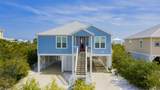 6402 Morgan Lakes Drive - Photo 1