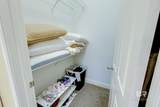 200 Peninsula Boulevard - Photo 22