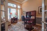 603 Estates Drive - Photo 26