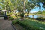 601 Willow Point Court - Photo 2