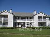 6194 St Hwy 59 - Photo 1