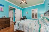 1430 Regency Road - Photo 16
