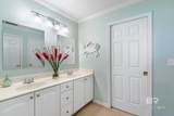 17044 Brigadoon Trail - Photo 9