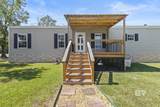 6870 Cecilia Court - Photo 8