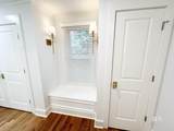 217 Mobile Street - Photo 28