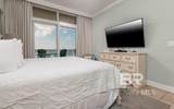 801 Beach Boulevard - Photo 12