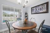 3504 Lexmark Court - Photo 14