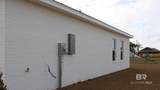 8879 Chabo Circle - Photo 21